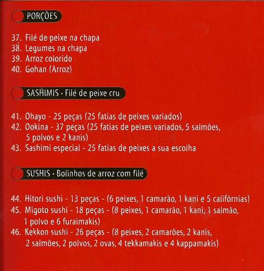 Origami - (Shopping da Gávea) cardápio