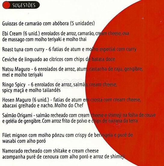Origami - (Shopping da Gávea) cardápio