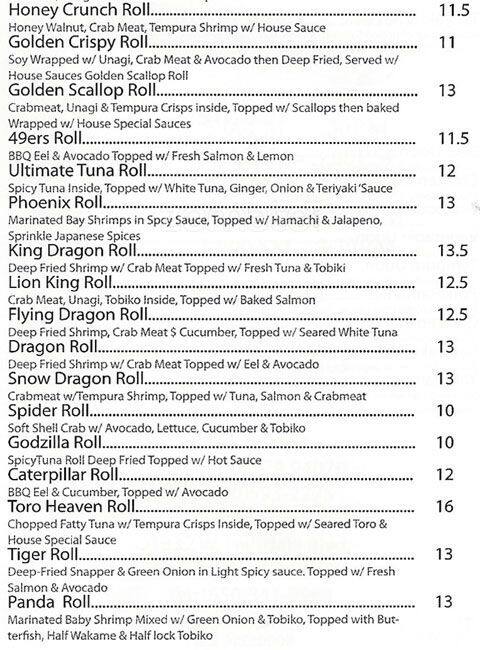 Shiki Menu Menu For Shiki Half Moon Bay Half Moon Bay