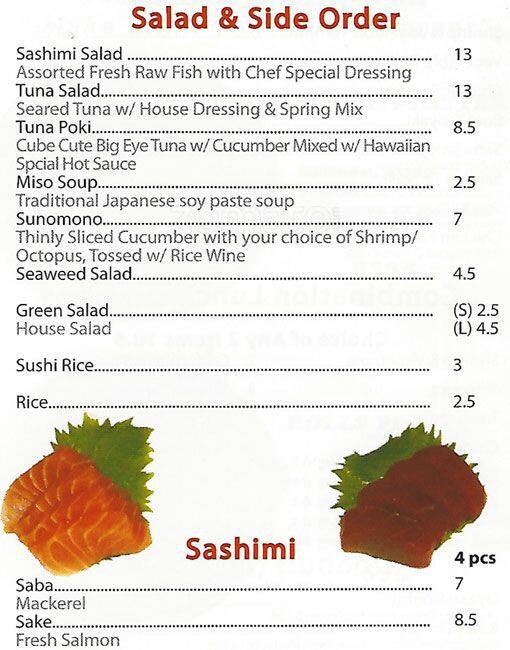 Shiki Menu Menu For Shiki Half Moon Bay Half Moon Bay