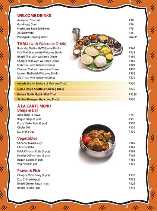 Menu of 6 Ballygunge Place, New Town, Kolkata restaurant