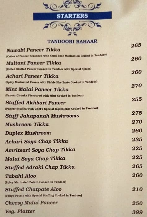 Hotel Moti Palace, Agra menu
