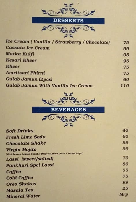 Hotel Moti Palace, Agra menu