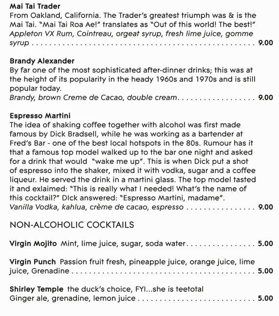 Addendum menu