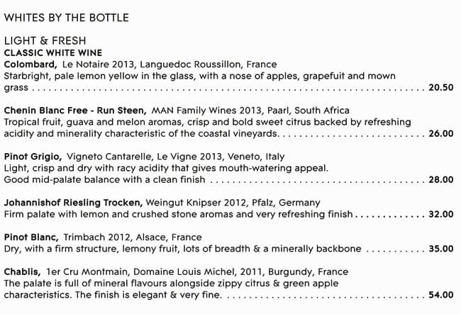Addendum menu