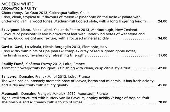 Addendum menu