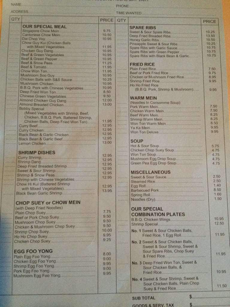 Menu at ho ho restaurant kenora