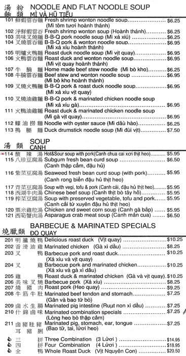 First Chinese BBQ Menu, Menu for First Chinese BBQ, West Plano, Plano ...