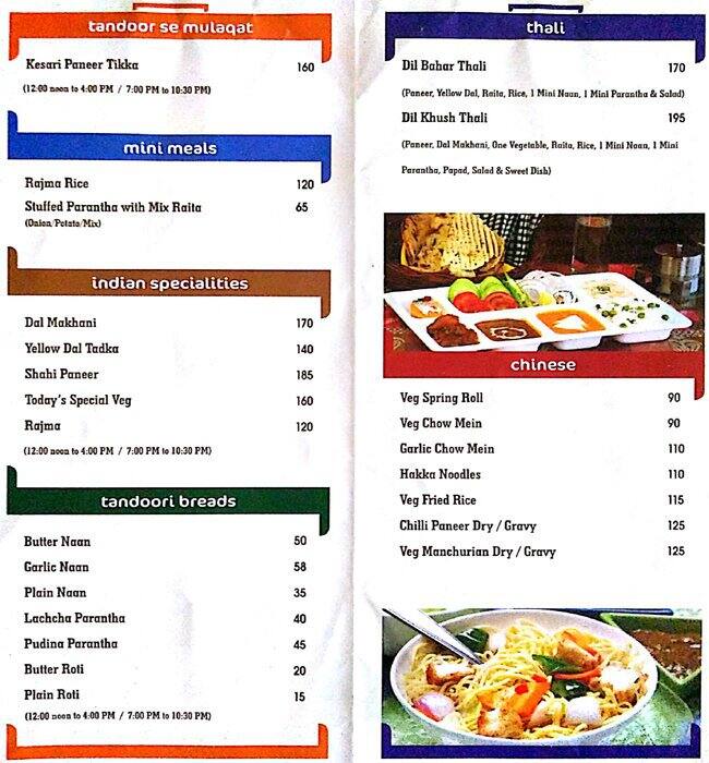Om Sweets & Snacks Menu, Menu for Om Sweets & Snacks, Sector 4, Gurgaon