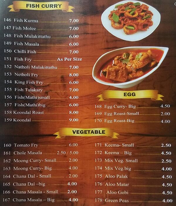 Al Mamoun Cafeteria Menu Menu For Al Mamoun Cafeteria Muwailih Commercial Sharjah