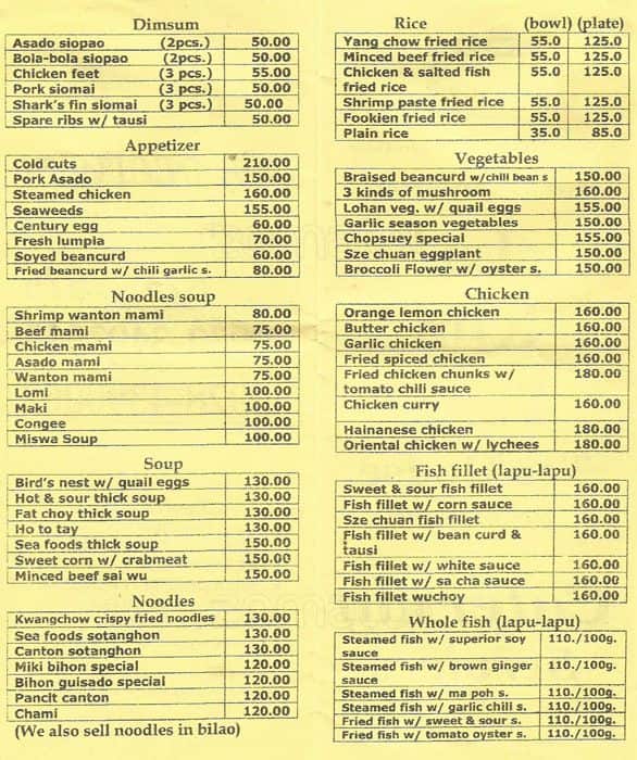 Menu at Lo Kim Fong Tea House restaurant, Bacoor, Carnival Park BFRV