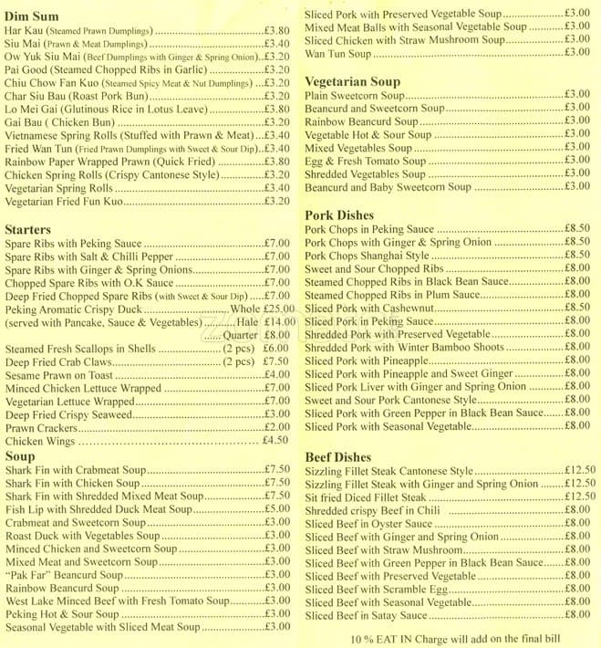 New Emperor Restaurant menu, Menu restauracji New Emperor Restaurant, Chinatown, Manchester New Emperor Restaurant menu, Menu restauracji New Emperor Restaurant, Chinatown, Manchester