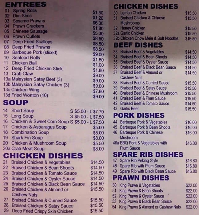good-fortune-chinese-restaurant-menu-urbanspoon-zomato
