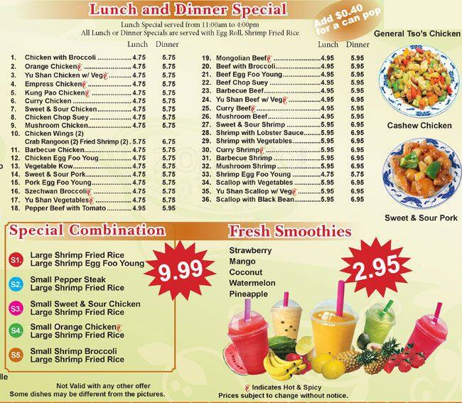 Menu at Golden China restaurant, Dolton, e Sibley Blvd