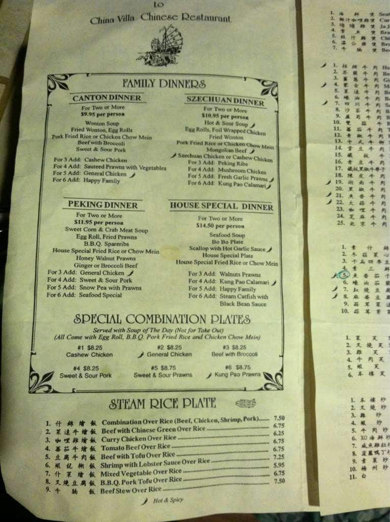 China Villa Menu, Menu for China Villa, Rocklin, Sacramento ...