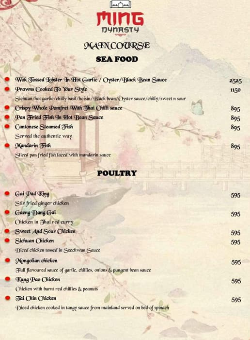 Ming shop dynasty menu