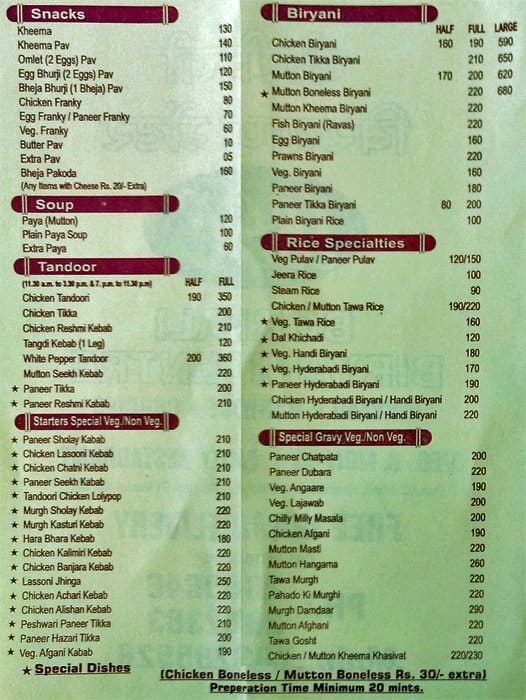 Borivali Biryani Centre Menu, Menu for Borivali Biryani Centre, Goregaon East, Mumbai Zomato