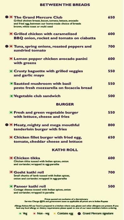 12Th Main menu