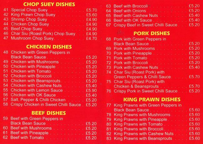 Ruby menu