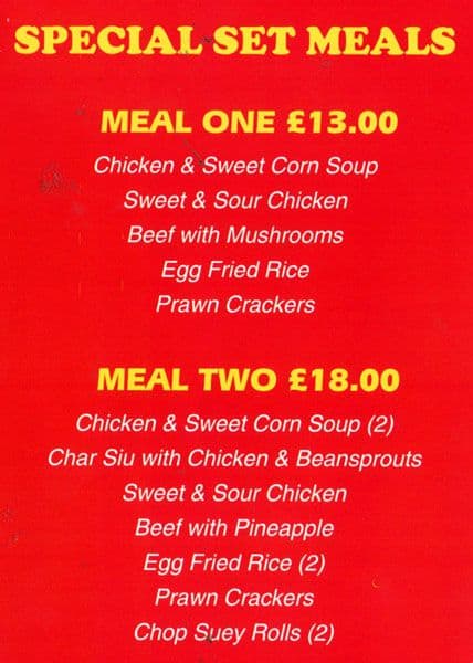 Ruby menu