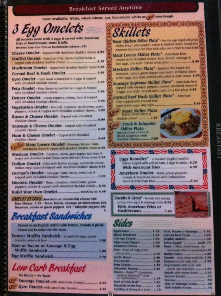Menu at Golden Basket Restaurant, Green Bay