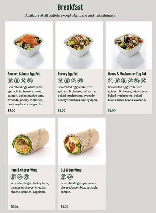 SaladStop! メニュー