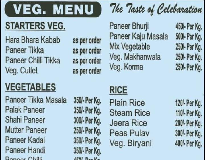 Menu of D H A Y T, Kandivali West, Mumbai