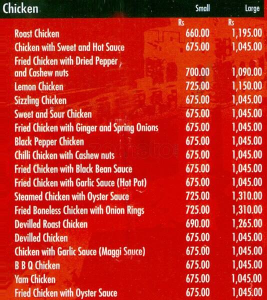 Great Wall Restaurant Menu Menu For Great Wall Restaurant Kollupitiya Colombo 03 Colombo
