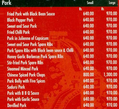 Great Wall Restaurant Menu Menu For Great Wall Restaurant Kollupitiya Colombo 03 Colombo