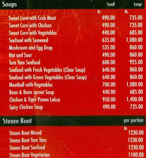 Great Wall Restaurant Menu Menu For Great Wall Restaurant Kollupitiya Colombo 03 Colombo