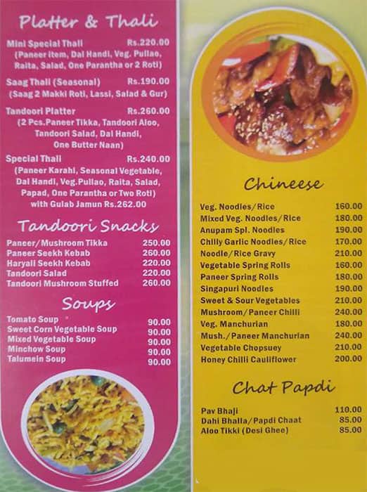 Anupam Sweets menu