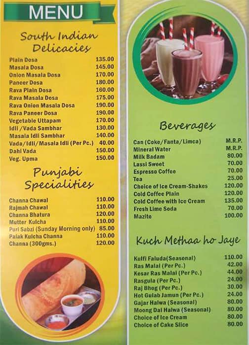 Anupam Sweets menu
