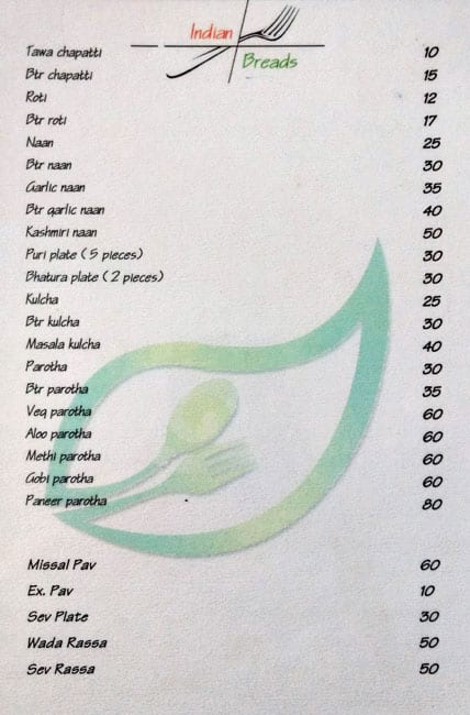Hotel Tapasvi menu