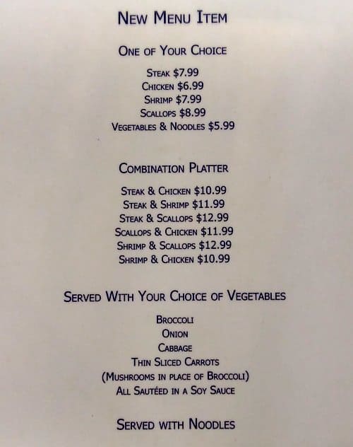 Menu at Fuji Yama steakhouse, Brevard