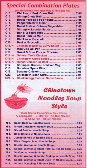 Menu At New Gookies Restaurant Woodmere