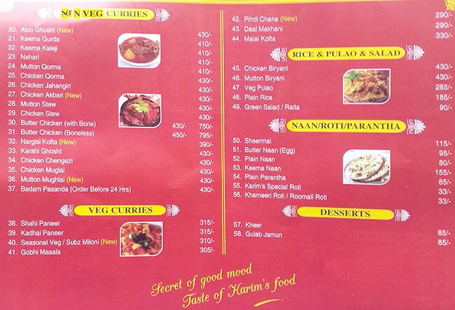 Karim S Menu Menu For Karim S Karol Bagh New Delhi