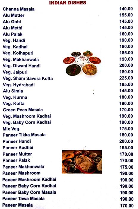 Om Sahyog menu