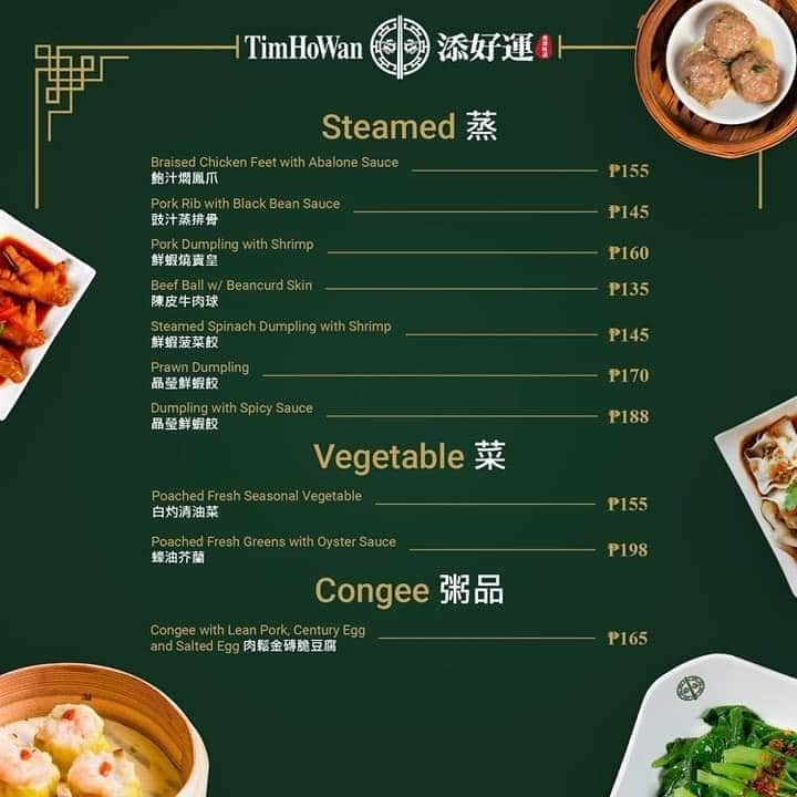 Tim Ho Wan Menu Menu For Tim Ho Wan Ortigas Mandaluyong City