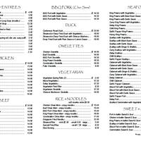 Ming Court Chinese Restaurant Gold Coast Ming Court Chinese Restaurant Gold Coast