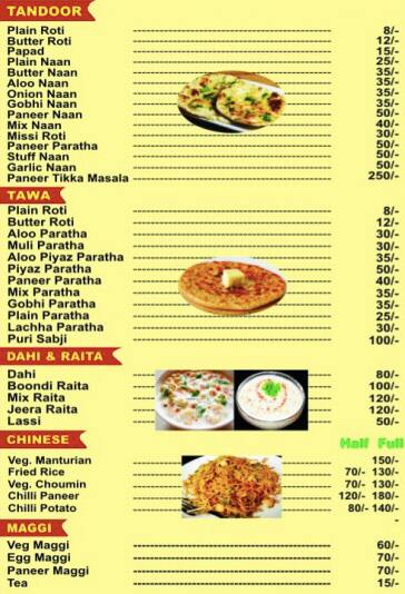 Ayush Restaurant menu