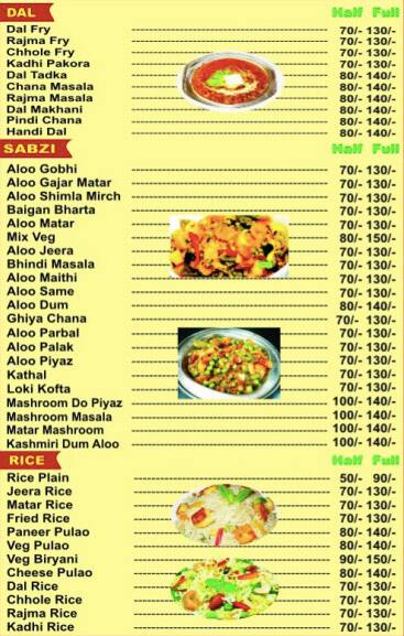 Ayush Restaurant menu