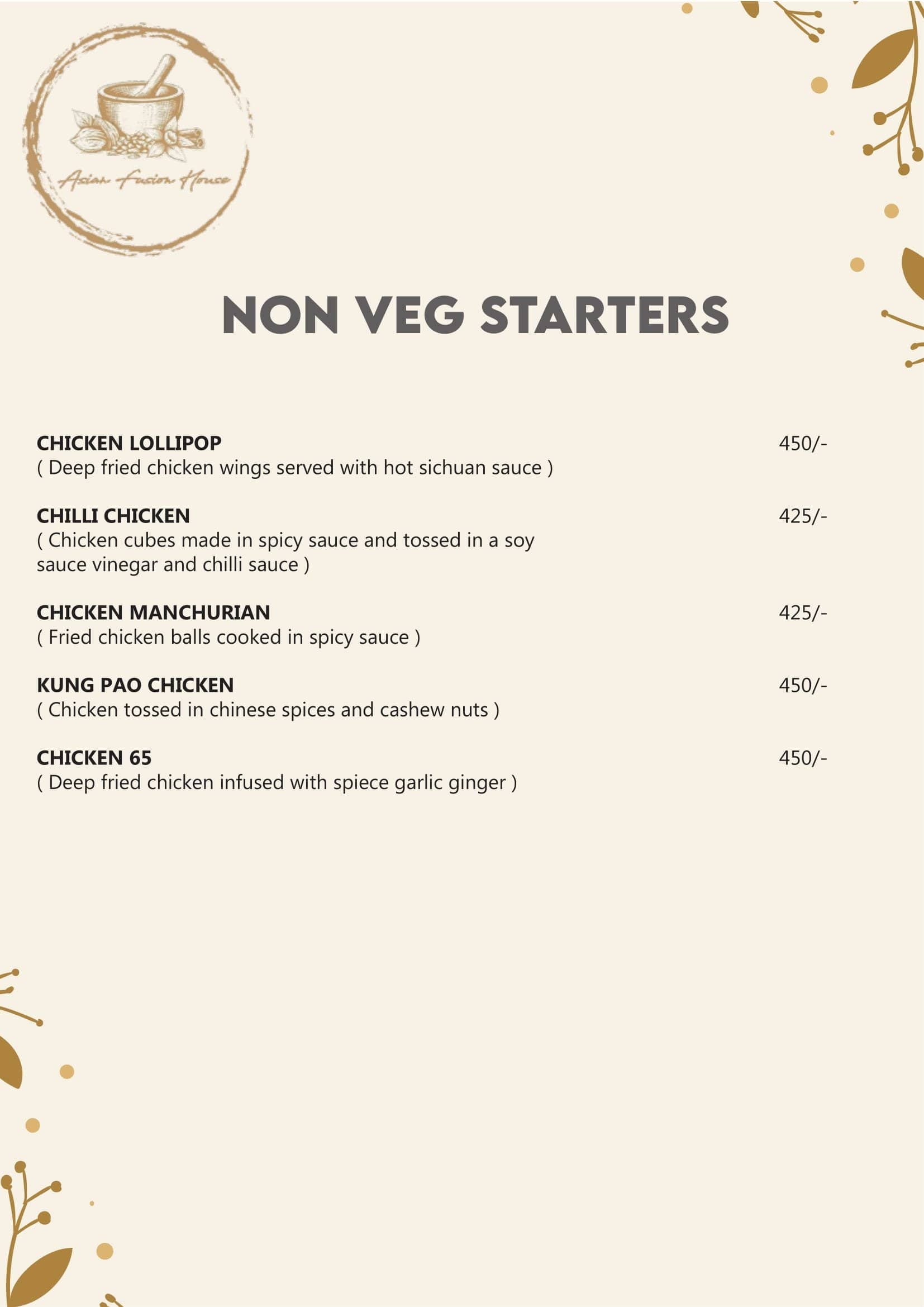 Asian Fusion House menu