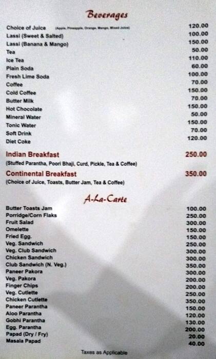 Haveli Restaurant menu