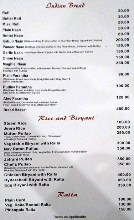 Haveli Restaurant menu
