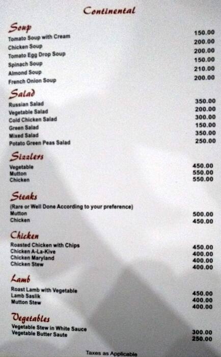 Haveli Restaurant menu