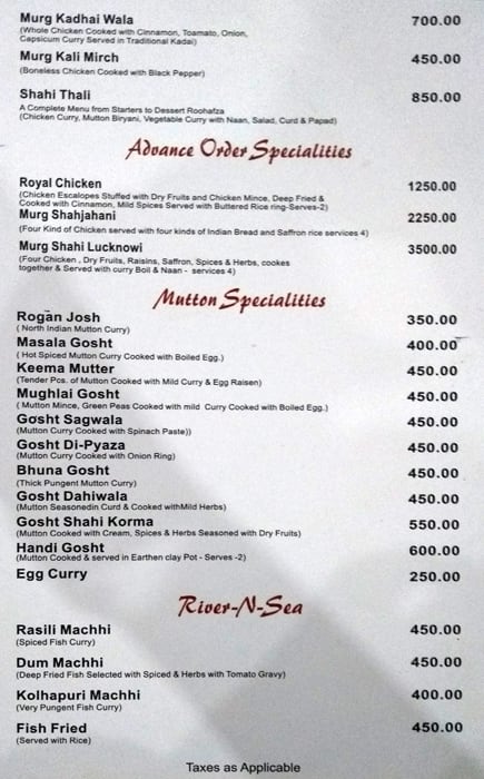 Haveli Restaurant menu