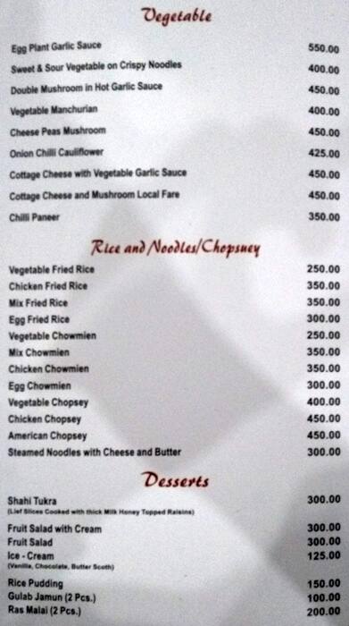 Haveli Restaurant menu