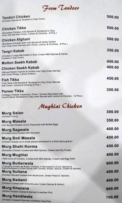Haveli Restaurant menu