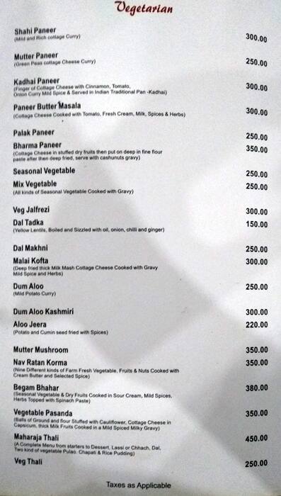 Haveli Restaurant menu