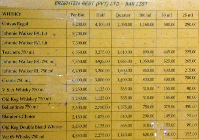 Sangeeth Restaurant menu